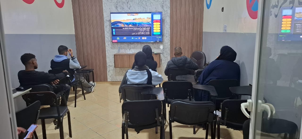 Salle de cours théorique